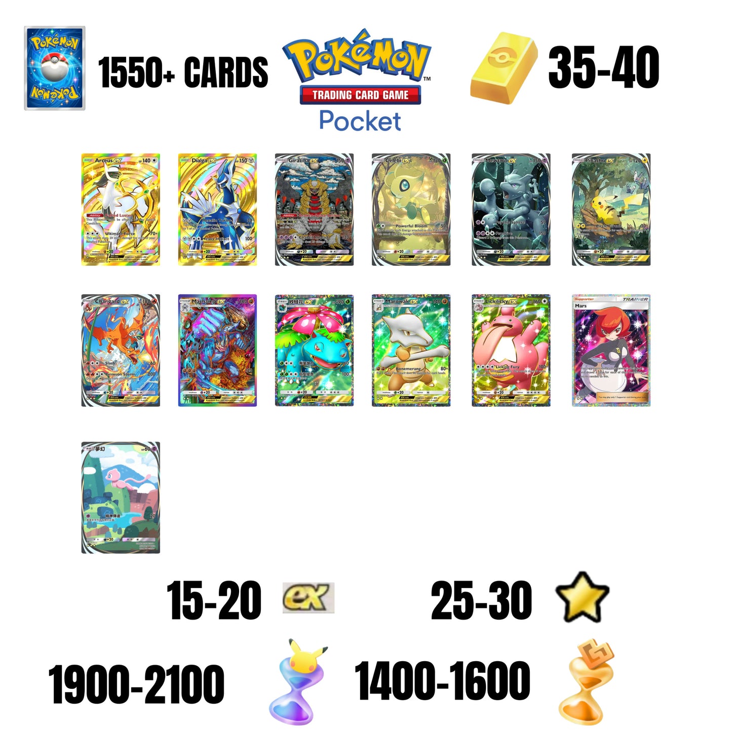 💎1600+ CARDS💎13 CARDS GUARANTEED🔥20 EX 4*🌟30 1 STAR CARDS🌟40 GOLD BARS🌟2100 PACK HOURGLASSES🌟1600 WONDER HOURGLASSES