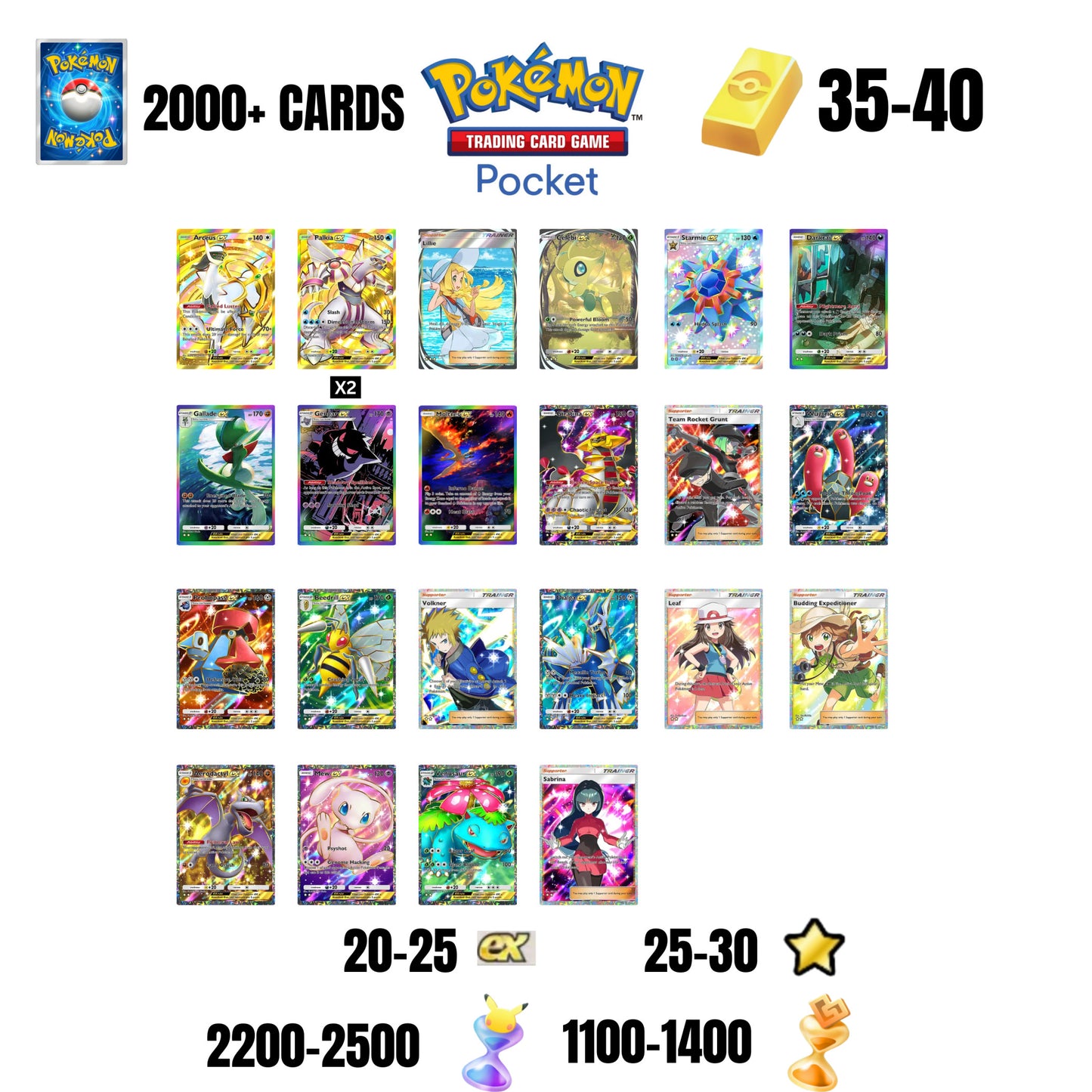 💎ENGLISH CARDS💎2000+ CARDS💎22 CARDS GUARANTEED🔥25 EX 4*🌟40 1 STAR CARDS🌟40 GOLD BARS🌟2500 PACK HOURGLASSES🌟1400 WONDER HOURGLASSES