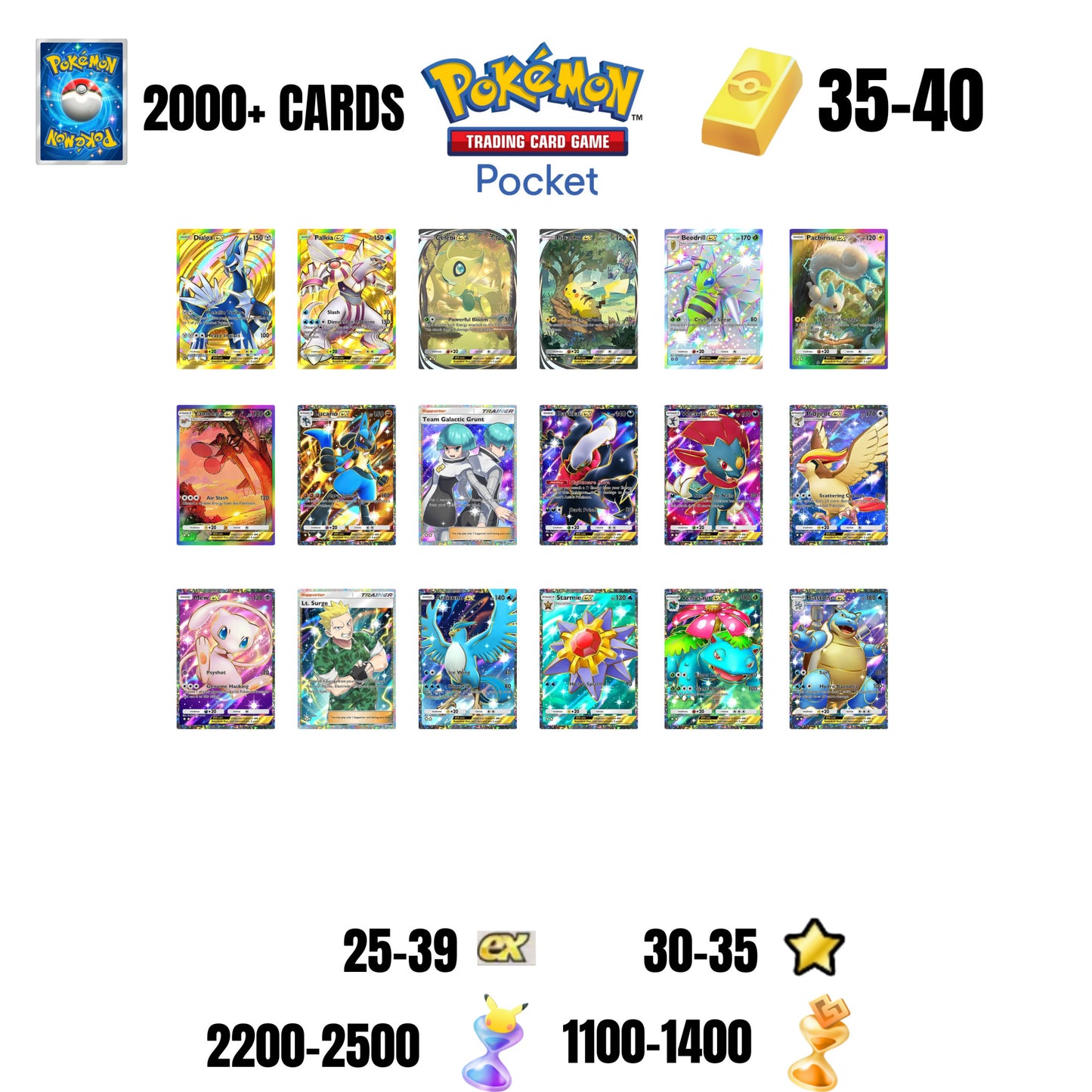 💎ENGLISH CARDS💎2000+ CARDS💎18 CARDS GUARANTEED🔥25 EX 4*🌟40 1 STAR CARDS🌟40 GOLD BARS🌟2500 PACK HOURGLASSES🌟1400 WONDER HOURGLASSES