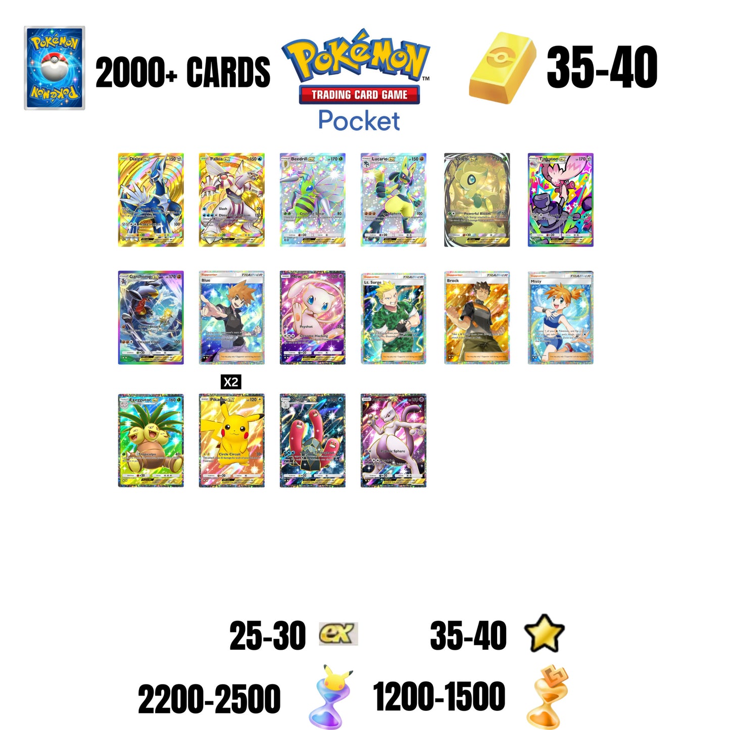💎ENGLISH CARDS💎2000+ CARDS💎16 CARDS GUARANTEED🔥25 EX 4*🌟40 1 STAR CARDS🌟40 GOLD BARS🌟2500 PACK HOURGLASSES🌟1500 WONDER HOURGLASSES
