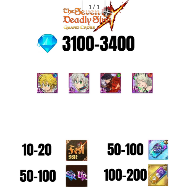 3200 gems