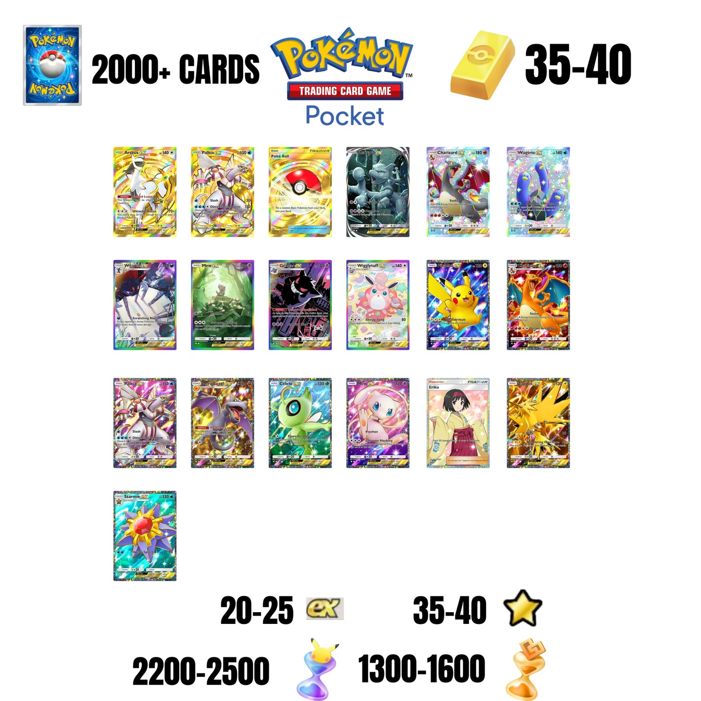 💎ENGLISH CARDS💎2000+ CARDS💎19 CARDS GUARANTEED🔥25 EX 4*🌟40 1 STAR CARDS🌟40 GOLD BARS🌟2500 PACK HOURGLASSES🌟1400 WONDER HOURGLASSES
