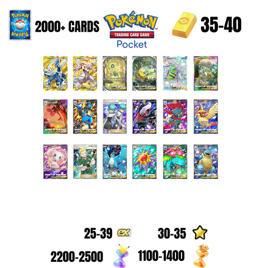 💎ENGLISH CARDS💎2000+ CARDS💎18 CARDS GUARANTEED🔥25 EX 4*🌟40 1 STAR CARDS🌟40 GOLD BARS🌟2500 PACK HOURGLASSES🌟1400 WONDER HOURGLASSES
