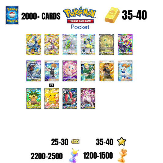 💎ENGLISH CARDS💎2000+ CARDS💎16 CARDS GUARANTEED🔥25 EX 4*🌟40 1 STAR CARDS🌟40 GOLD BARS🌟2500 PACK HOURGLASSES🌟1500 WONDER HOURGLASSES