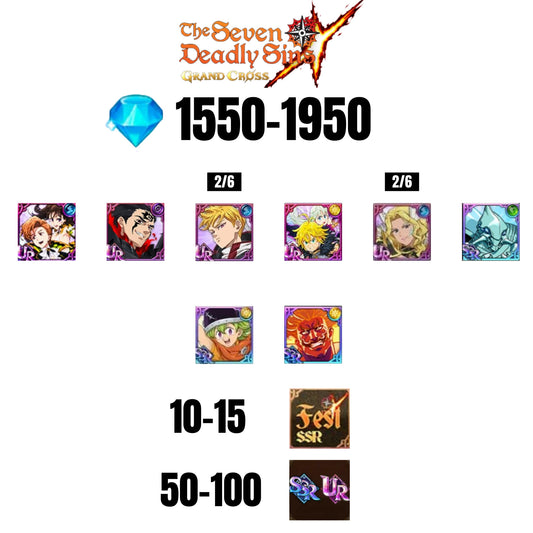 💎1950 GEMS💎8 CHARACTERS GUARANTEED🔥100 UR/SSR🌟15 FEST CHARACTERS🌟SEVEN DEADLY SINS GRAND CROSS GLOBAL/7DS