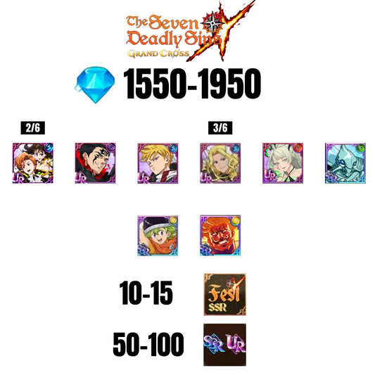 💎1950 GEMS💎8 CHARACTERS GUARANTEED🔥100 UR/SSR🌟15 FEST CHARACTERS🌟SEVEN DEADLY SINS GRAND CROSS GLOBAL/7DS