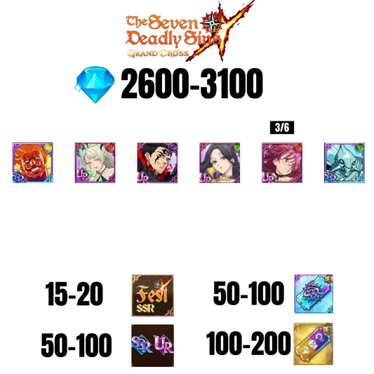 [GLOBAL] 2600-3100 GEMS | ZELDRIS DEMON KING NEW | SKULD | SABUNAK | GOWTHER UR | COCTYUS | 15-20 FEST | 50-100 UR/SSR | 50-100 TICKET SSR