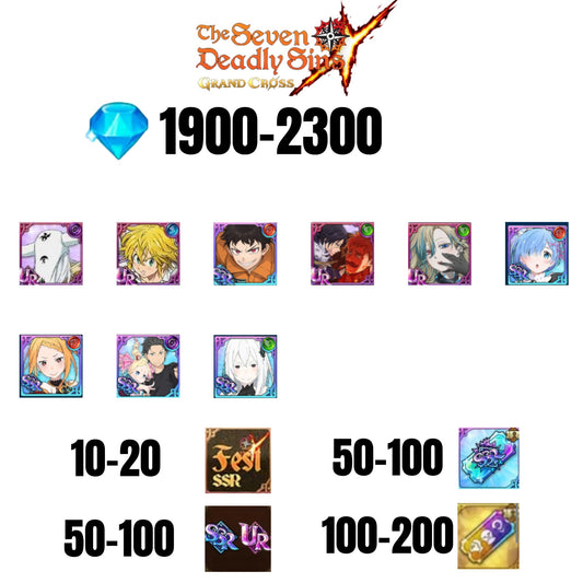 [GLOBAL] 1900-2300 GEMS | SUBARU/BEATRICE | SALOS | ESCANOR/MERLIN | SHINRA | 4 FEST UR | 5 COLLAB | 10-20 FEST SSR | 50-100 UR/SSR | 50-100 TICKET SSR